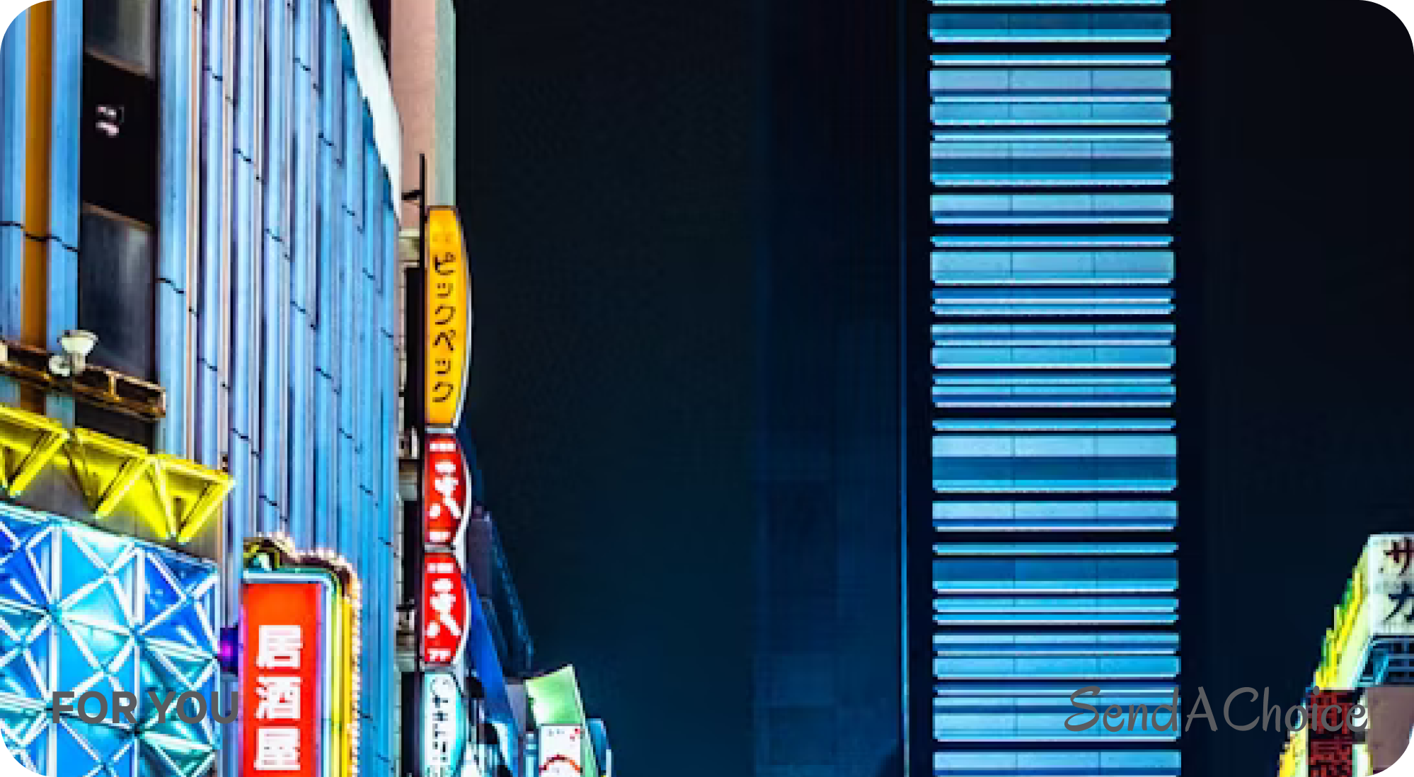 Tokyo Street Style Card gift card