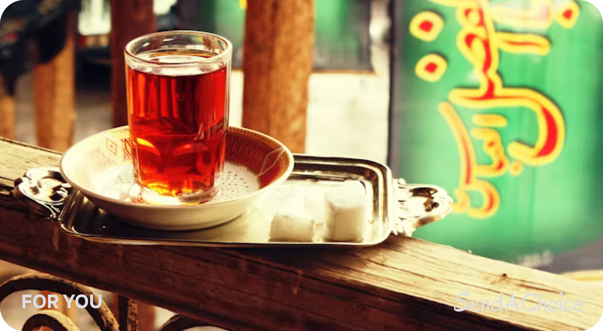 Desert Drinks & Middle East Mix Card gift card