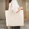 Organic Cotton Tote (Set of 2)