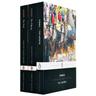 Penguin Classics Box Set (3 Titles)