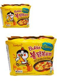 Samyang